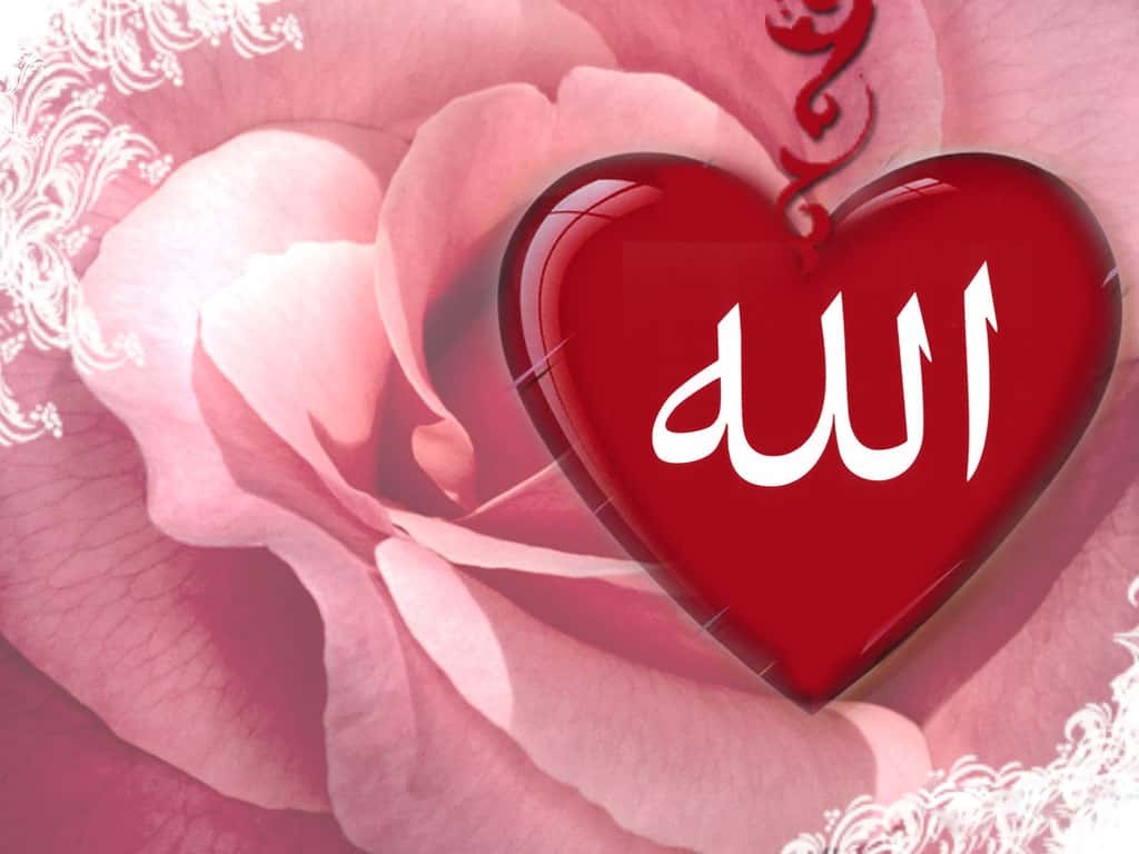 allah in a heart